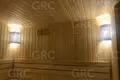 House 215 m² Evenkiysky Rayon, Russia