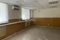 Propriété commerciale 184 m² à Nijni Novgorod, Russie