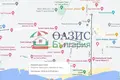 Commercial property 530 m² in Sveti Vlas, Bulgaria