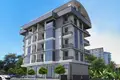 Appartement 2 chambres 44 m² Mahmutlar Mahallesi, Turquie