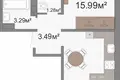 Appartement 1 chambre 42 m² Viazan, Bélarus