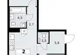 Appartement 2 chambres 58 m² Troïtsk, Russie