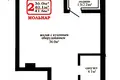 Apartamento 2 habitaciones 42 m² Minsk, Belarús