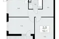 2 room apartment 52 m² Krasnoye Selo, Russia