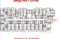 Квартира 2 комнаты 39 м² Батуми, Грузия