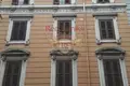 Nieruchomości komercyjne  Rzym, Włochy