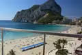 Appartement 4 chambres  Calp, Espagne