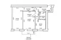 Appartement 2 chambres 45 m² Minsk, Bélarus