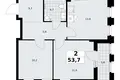 2 room apartment 54 m² Troitsk, Russia