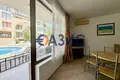 Appartement 2 chambres 59 m² Kocharitsa, Bulgarie