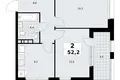 Apartamento 2 habitaciones 52 m² Kommunarka, Rusia