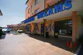 Appartement 3 chambres 98 m² Sveti Vlas, Bulgarie