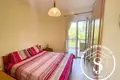 Adosado 2 habitaciones  Paliouri, Grecia
