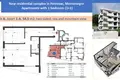Apartamento 2 habitaciones 38 m² Petrovac, Montenegro