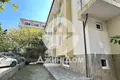 Wohnung 2 zimmer 71 m² Sweti Wlas, Bulgarien