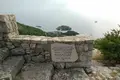 Земельные участки  Черногория, Черногория