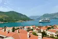 2 bedroom apartment 120 m² Dobrota, Montenegro