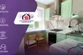 Квартира 3 комнаты 53 м² Минск, Беларусь