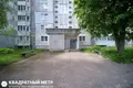 2 room apartment 53 m² Barysaw, Belarus