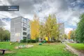 Appartement 2 chambres 51 m² Kaunas, Lituanie