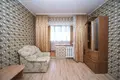Appartement 1 chambre 35 m² Minsk, Bélarus
