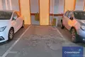 Коммерческое помещение 15 м² Аликанте, Испания