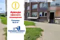 Office 92 m² in Minsk, Belarus