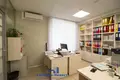 Pomieszczenie biurowe 135 m² Mińsk, Białoruś