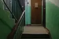 Квартира 2 комнаты 41 м² Саратов, Россия