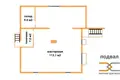 Shop 480 m² in Sluck, Belarus