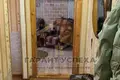 Wohnung 2 zimmer 34 m² Wysokaje, Belarus