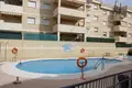 Apartamento 2 habitaciones 84 m² Španjolska, Španjolska