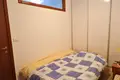Apartamento  Podgorica, Montenegro
