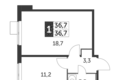 Mieszkanie 1 pokój 37 m² Leninsky District, Rosja