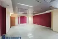 Büro 12 zimmer 325 m² in Minsk, Belarus
