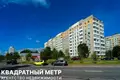 Квартира 1 комната 33 м² Минск, Беларусь