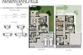 Dom 4 pokoi 226 m² Dubaj, Emiraty Arabskie