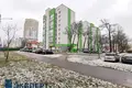 Nieruchomości komercyjne 5 pokojów 203 m² w Mińsk, Białoruś