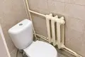 Oficina  en Minsk, Belarús