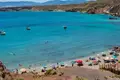 Mieszkanie 4 pokoi  Fuente Alamo de Murcia, Hiszpania