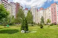 Квартира 2 комнаты 65 м² Минск, Беларусь