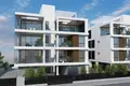Appartement 2 chambres 128 m² Nicosie, Chypre