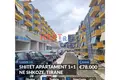 Apartamento 2 habitaciones 69 m² Tirana Municipality, Albania