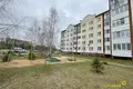 Apartamento 1 habitación 43 m² Fanipal, Belarús