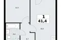 Appartement 1 chambre 41 m² Troïtsk, Russie