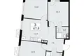 Mieszkanie 3 pokoi 68 m² Troick, Rosja