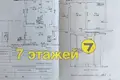 Casa 156 m² Radaskovicki sielski Saviet, Belarús