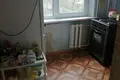 Appartement 2 chambres 44 m² Vitebsk, Bélarus
