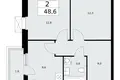 2 room apartment 49 m² Kommunarka, Russia