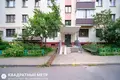 Wohnung 1 zimmer 33 m² Minsk, Belarus